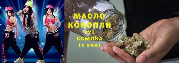 MDMA Premium VHQ Балабаново